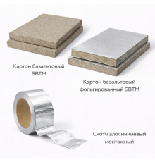 Картон базальтовый БВТМ-К 1250х600х5 мм