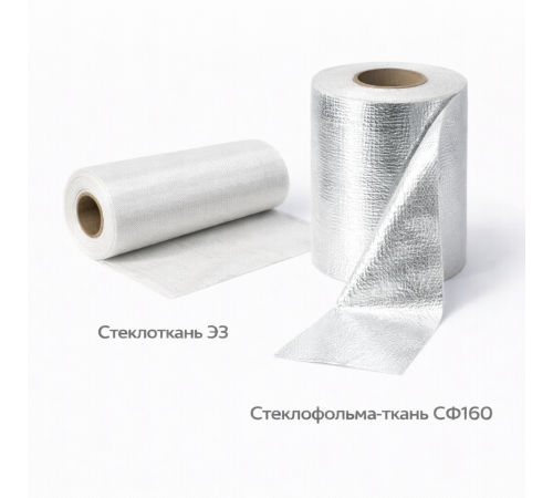 Стеклофольма-ткань СФ160-11 (S=1000 мм, L= 50 м)