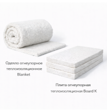 Одеяло огнеупорное теплоизоляционное Blanket 1260-128 (14600x610x13)