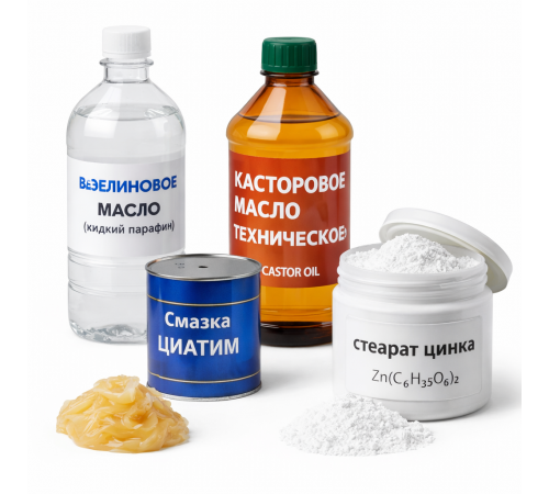 Касторовое масло техническое (касторка, castor oil, масло клещевины)