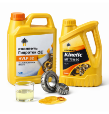 Трансмиссионное масло Роснефть Gidrotec OE HVLP 32 (Rosneft Gidrotec OE HVLP 32)
