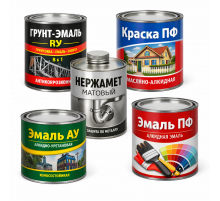 Эмаль АУ