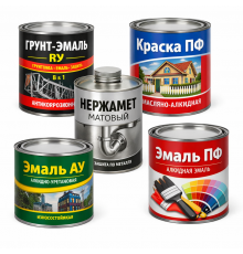 Грунт-Эмаль АУ