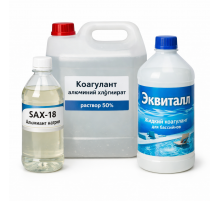 Алюминат натрия SAX-18 (раствор алюмината натрия)