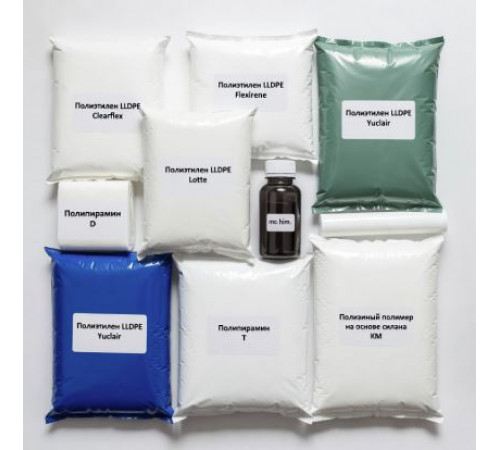 Полиэтилен LLDPE Flexirene MS 20 (LLDPE, ЛПЭНП, Линейный ПЭ, Бутеновый Полиэтилен, Гексеновый Полиэтилен)
