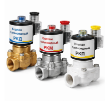 Клапан соленоидный РКД-10-Б-Н.З.-12V-DC Ду100-Ру10