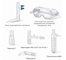 Переход п-2п-29-29-14 тс со шлифом
