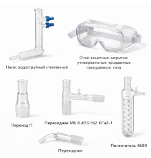 Переход п-1-2-45/40-14/23 тс