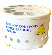 Прибор для определения качества яиц пкя-10