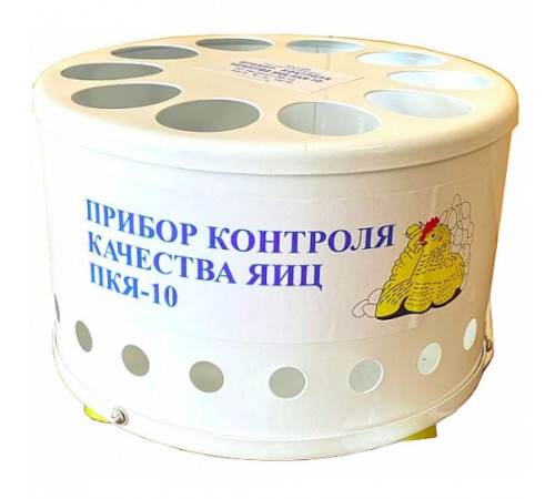 Прибор для определения качества яиц пкя-10
